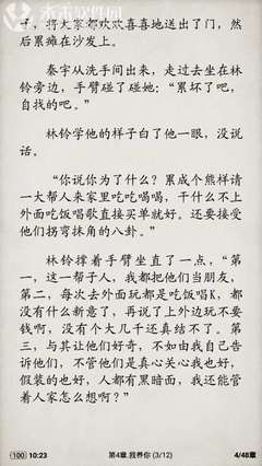 哪种情况下申请菲律宾落地签会被拒绝？被拒签后应该怎么解决呢？